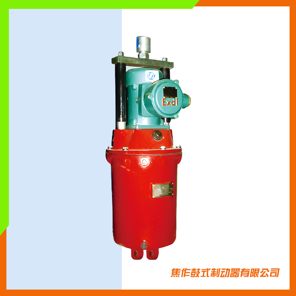 BYT1系列隔爆型電力液壓推動(dòng)器